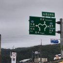 능평주유소