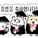 다연다방 이미지