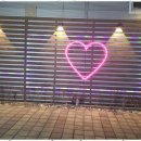 카와쉼터 이미지