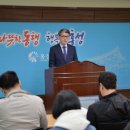 주정차-7 이미지