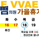 더뺌의원 이미지