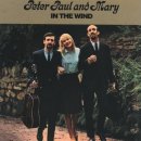 Peter, Paul and Mary / Blowin' in the Wind 이미지