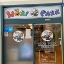 노리파크 현대예술관점 이미지