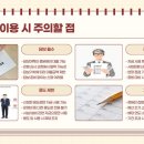 예산무도학원 네이버블로그