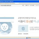 광고바다