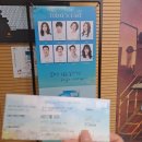진미사 | 220330 뮤지컬 빨래 후기 (김청아, 노희찬, 진미사, 강나리, 이태오)