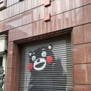 덕일회관 | [일본/도쿄] 도쿄 3박4일 중 #셋째날 (찐 오타쿠 투어날 - 아키하바라, 우에노)