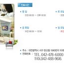 둔산배사랑내과의원 이미지