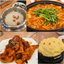 어쩌다동막골 이미지