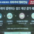 골프존비발디 이미지