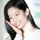 다현기획 이미지