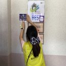 함안보건소 이미지