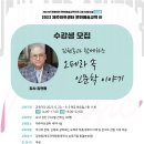 한라도서관 이미지