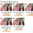 김민수미용실 이미지