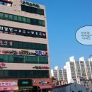 해오름독서실 이미지