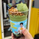 메가엠지씨커피천안불당 | 메가커피 말차 젤라또 팥빙 파르페 내돈내산