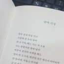 파인에듀 이미지