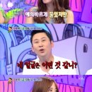 카라걸 이미지