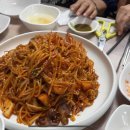서가 아구찜,뽈찜,대구탕 이미지