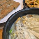 황태해장국 - 산청군 남명로 224 | 황태해장국