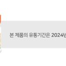 클린패밀리 이미지