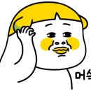 의료법인양진의료재단 성세아이들병원 이미지