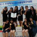 덕산고 이미지