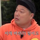 한국아크릴