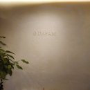 임학역 | 인천 임학역 카페 공드림 후기 두바이 쫀득 쿠키