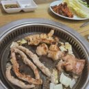 곱창자랑 이미지