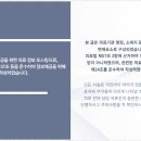 다산탑한의원 이미지