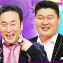 야심만만 마이데일리
