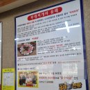 동두천부대찌개 티스토리