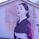 월곡영화골 이미지