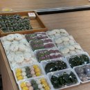 태평3521~3705-40 | 성남떡집 덕순이네 첫째부터 셋째까지 백일떡 돌떡 답례떡 내돈내산했던 찐후기