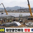 에프엠비즈