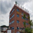 무림통운㈜ 이미지