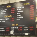 맥가이버샵10