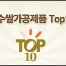 송학물산 Daum카페
