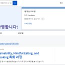 이수식품 이미지