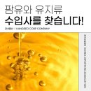 강서물산-수입 이미지