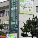아로마 멍# | [제주마사지샵-서귀포 힐링아로마 마사지 후기] 서귀포힐링아로마 마사지 솔직후기 : 천국이햐♥️