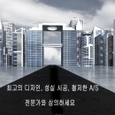 샤인애드 이미지