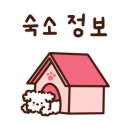 바라한호텔 이미지