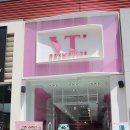강남역 VT코스메틱 스타 강남점 - 매장에서 테스트 해보고 쇼핑 고고