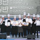 경북식품 이미지