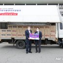 보령식품영어조합법인 이미지
