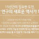 만기획