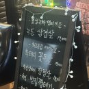 73명품도야지 이미지