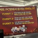 딸기피씨 네이버블로그